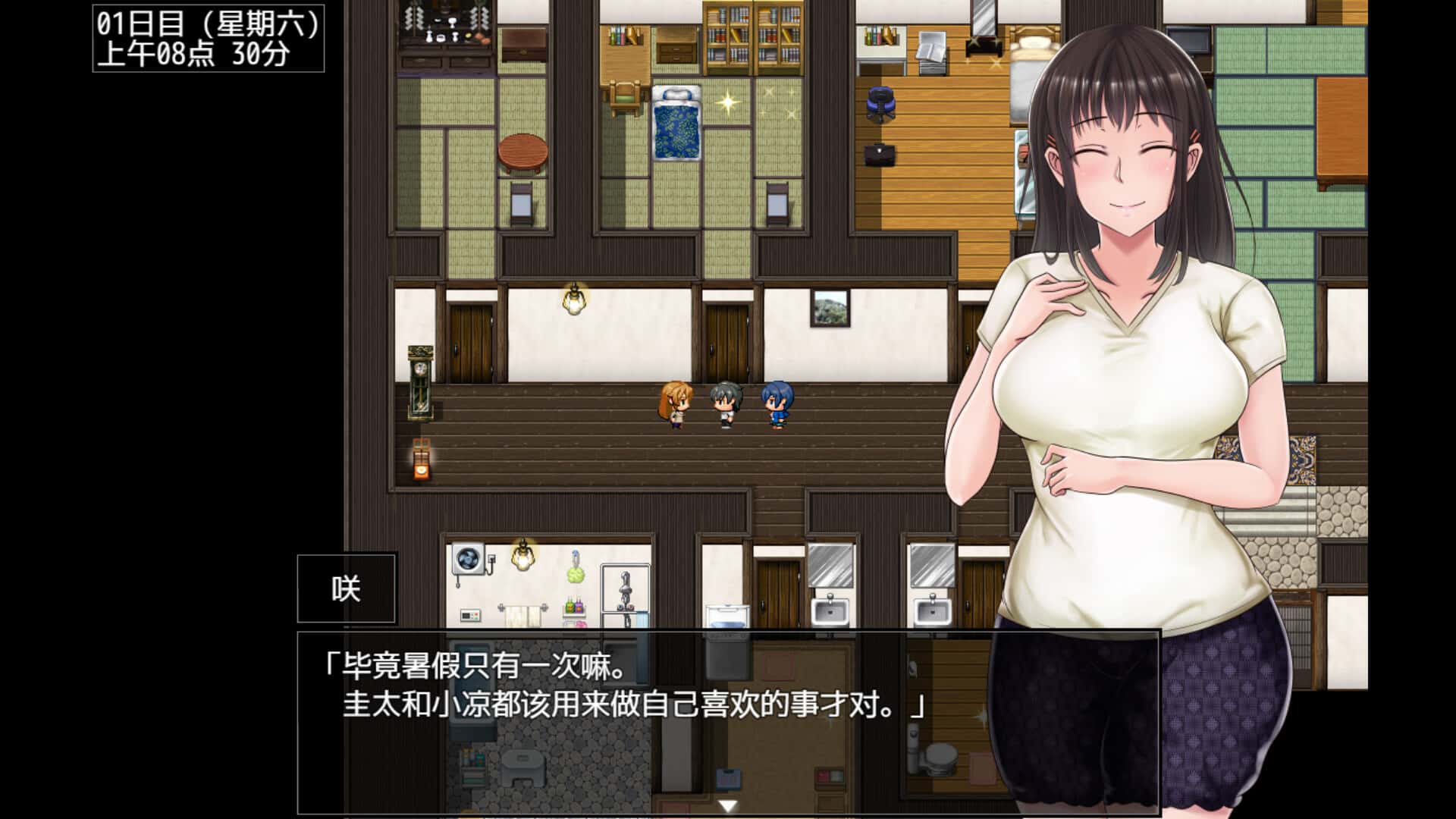 夏色泡影After STEAM官方正式 版背景
